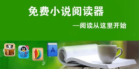 拥有菲律宾13A永居签证有什么好处？